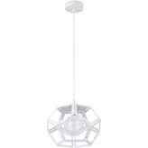 Lampa wisząca 31878 Ato M biały