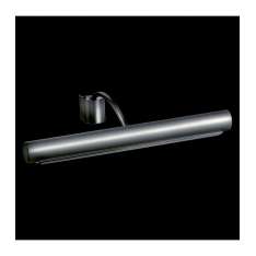 Lampa ścienna Ramko Galeria G9 satyna