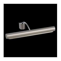 Lampa ścienna Ramko Galeria G9 nikiel