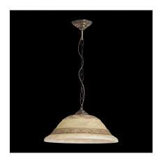 Lampa wisząca Ramko Antinea 30