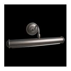 Lampa ścienna Ramko Galeria klasyczna satyna