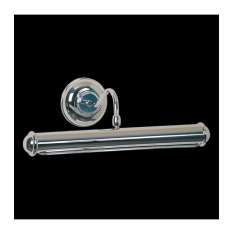 Lampa ścienna Ramko Galeria klasyczna chrom