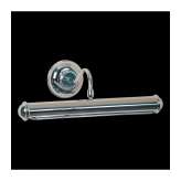 Lampa ścienna Ramko Galeria klasyczna chrom