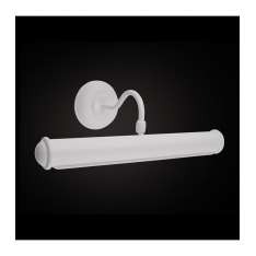 Lampa ścienna Ramko Galeria klasyczna