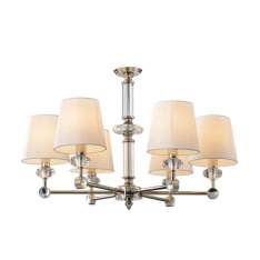 Lampa wisząca Maytoni Riverside