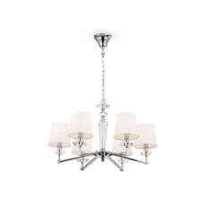 Lampa wisząca Maytoni Beira