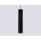 Lampa wisząca Onok Lighting Tube 55 P