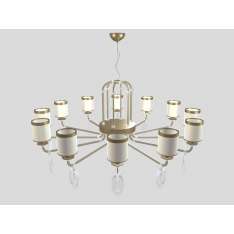 Lampa wisząca Masiero Olympya Rd 12