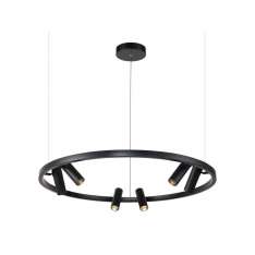 Lampa wisząca Maytoni Satellite