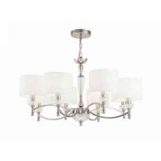 Lampa wisząca Maytoni Alicante