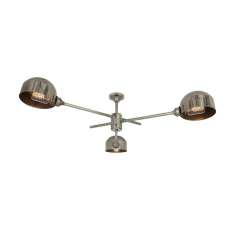 Lampa wisząca Mullan Lighting San Jose 3 Arm