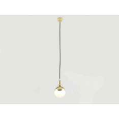 Lampa wisząca Aromas Del Campo Helmet