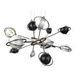 Lampa wisząca Delightfull Cosmo