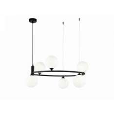 Lampa wisząca Maytoni Ring