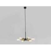 Lampa wisząca Aromas Del Campo Hito