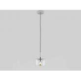 Lampa wisząca Aromas Del Campo Snowflake