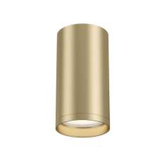 Lampa sufitowa Maytoni Focus S