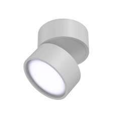 Lampa sufitowa Maytoni Onda