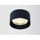 Lampa sufitowa Her Four 111S