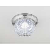 Lampa sufitowa Siru Raggio Mc 378