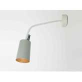 Lampa ścienna In-Es.Artdesign Matt Cemento Paint A Cemento