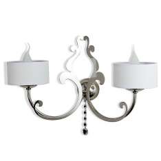 Lampa ścienna Cantori Iago