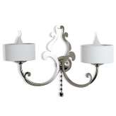 Lampa ścienna Cantori Iago