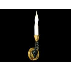 Lampa ścienna Tisserant 24363
