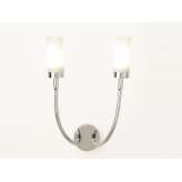 Lampa ścienna Top Light Flexlight Double Wall