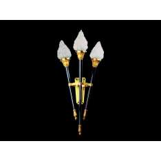 Lampa ścienna Tisserant 21350