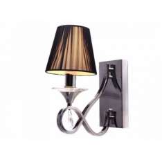 Lampa ścienna Arrediorg.It® Nerio