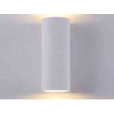 Lampa ścienna Maytoni Parma