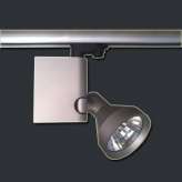 Reflektor do szynoprzewodu trójfazowego Światło