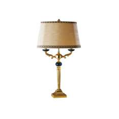 Lampa stołowa Marioni Sofia