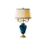 Lampa stołowa Marioni Lora