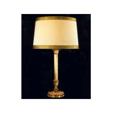 Lampa stołowa Tisserant 621