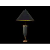 Lampa stołowa Tisserant 50990
