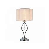 Lampa stołowa Maytoni Miraggio