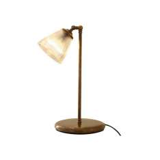 Lampa stołowa Mullan Lighting Gadar Table Lamp