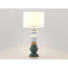 Lampa stołowa Aromas Del Campo Kitta