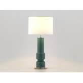 Lampa stołowa Aromas Del Campo Lusa