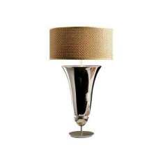 Lampa stołowa Marioni Samba