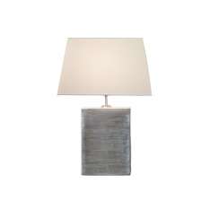 Lampa stołowa Marioni Quin