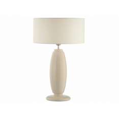 Lampa stołowa Marioni Hook