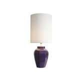 Lampa stołowa Marioni Season