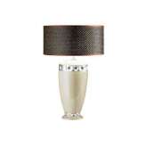Lampa stołowa Marioni Peer