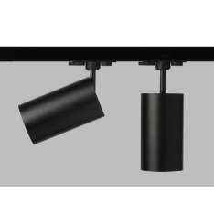 Oświetlenie szynowe Flexalighting Bull 10 Focus