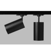 Oświetlenie szynowe Flexalighting Bull 10 Focus