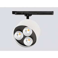 Oświetlenie szynowe Onok Lighting Got Projector Track