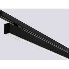Oświetlenie szynowe Onok Lighting Line Track